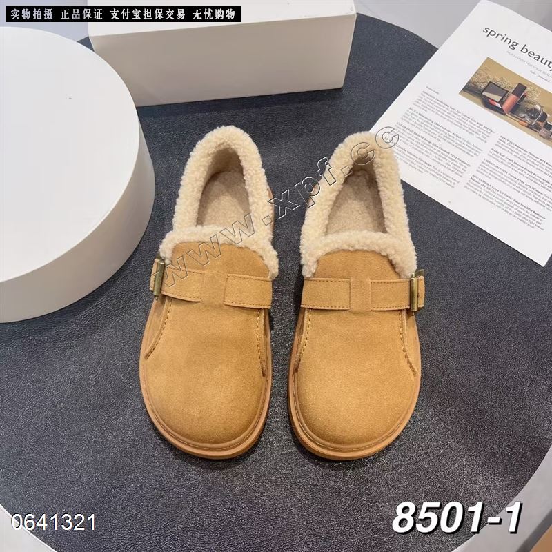 零点依克拉8501真皮大棉
