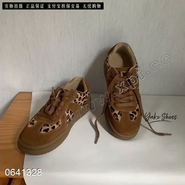 𝐒-𝐠𝐨𝐨𝐋  13056