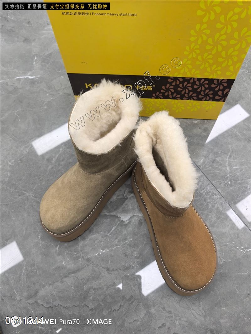 真皮真毛 厚底雪地靴