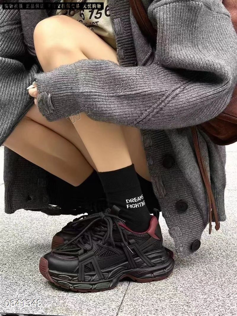 艾脚丫  加绒