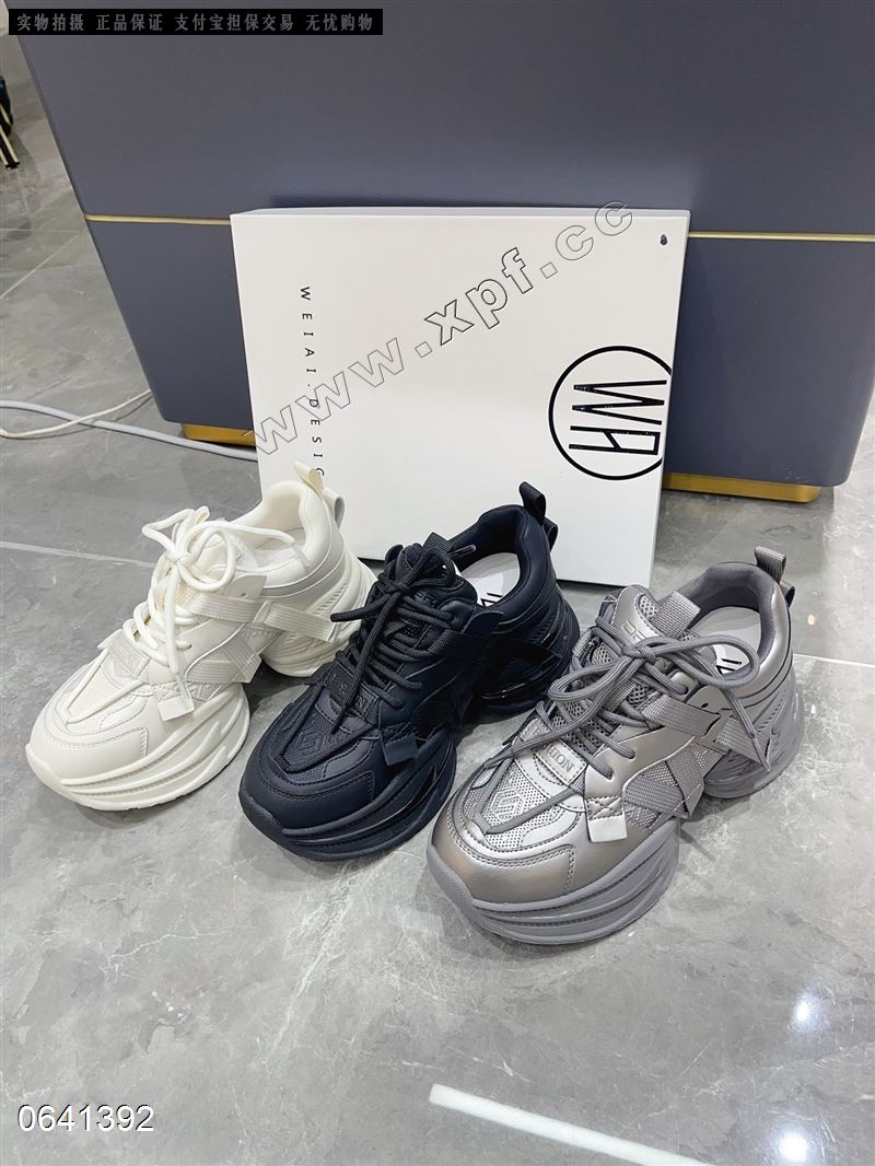 薇爱766-31