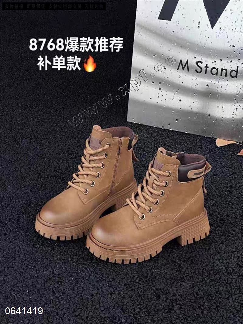 靓丽空间  加棉