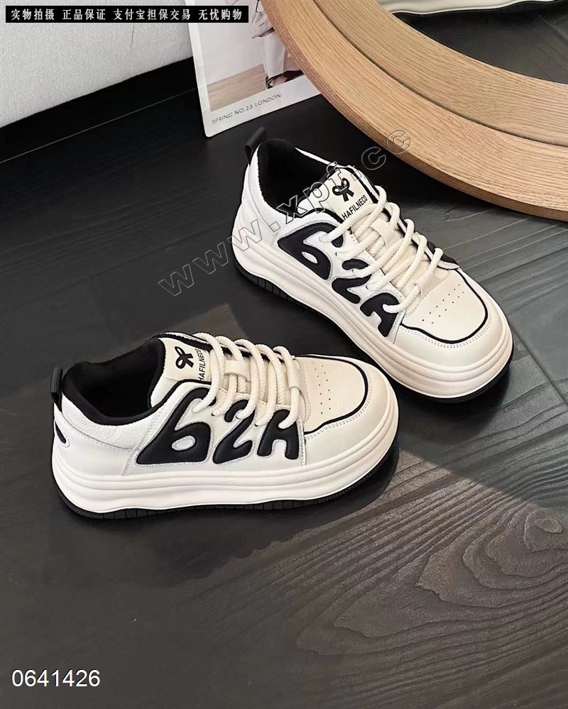 钎孜 蛐蛐绒