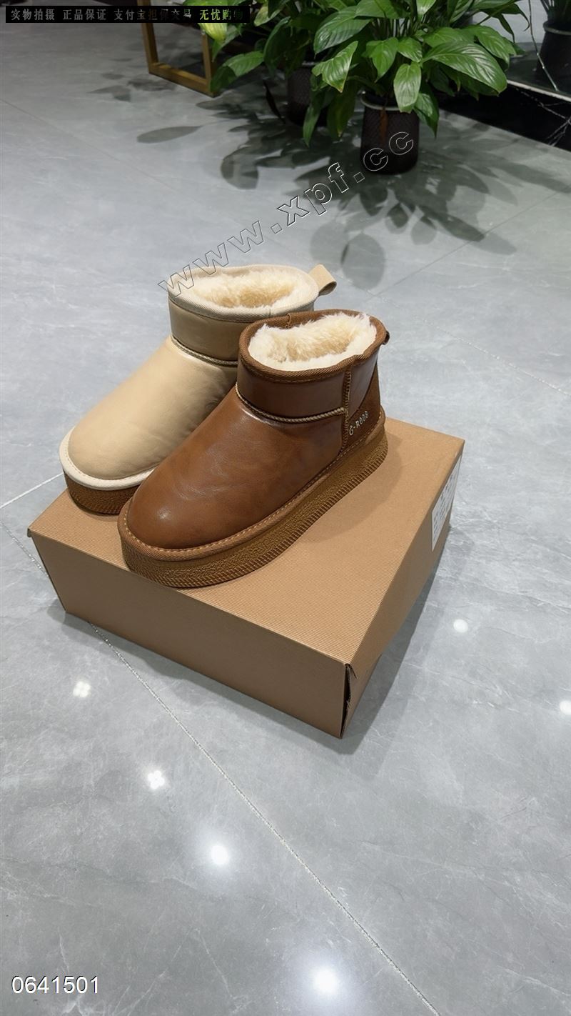 真皮雪地靴