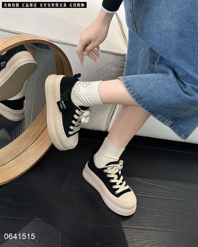 苏后2416-7真皮加棉