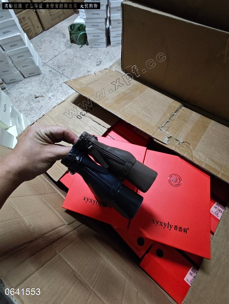 香香丽  加棉