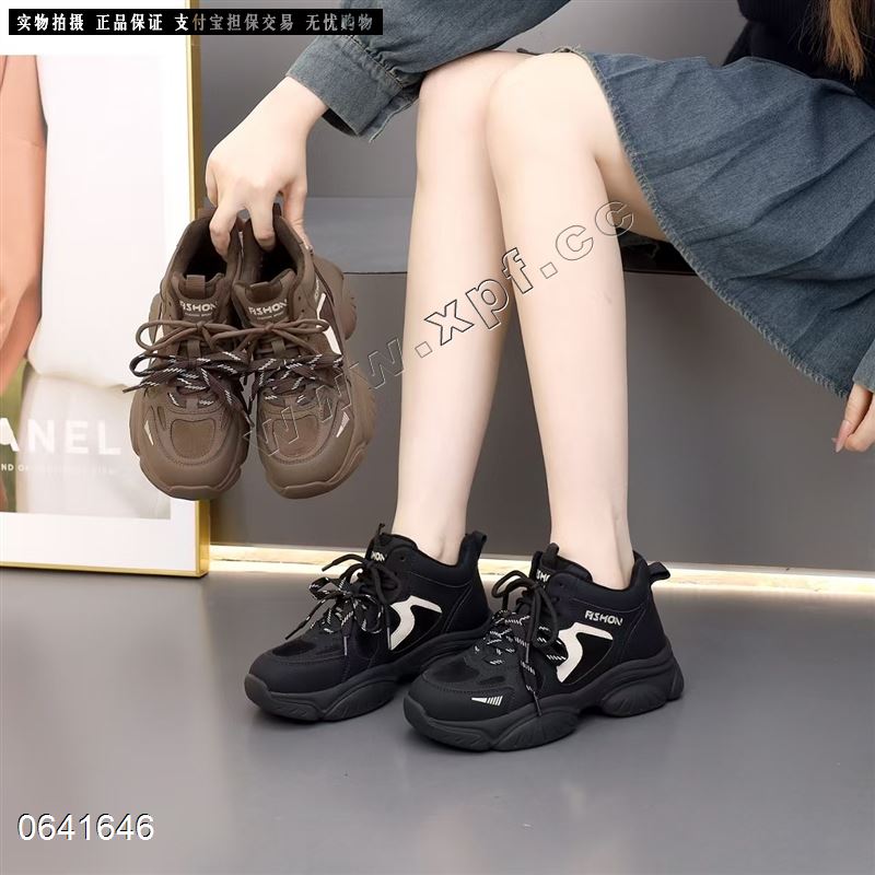 青春阳光