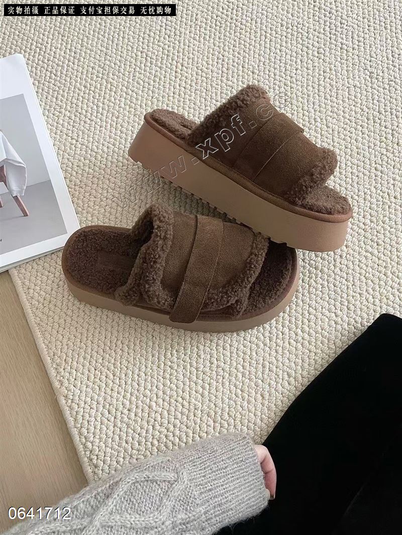 毛毛拖鞋9036   卡色6678899咖色59特价