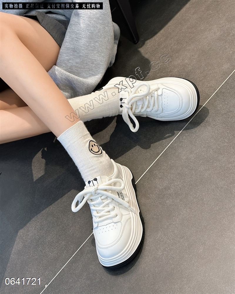 御丽