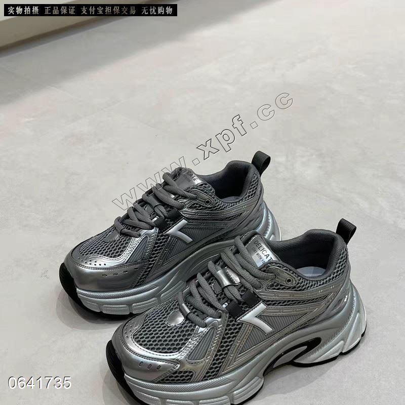 莱维罗纳7778899特