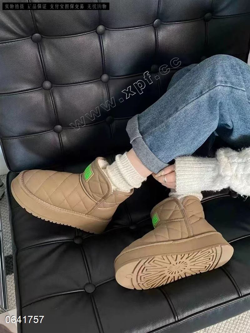 欧罗依8113