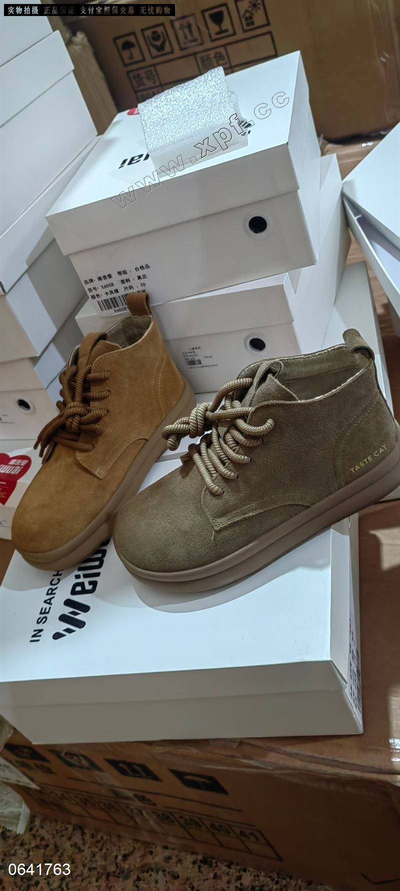 为了爱6058