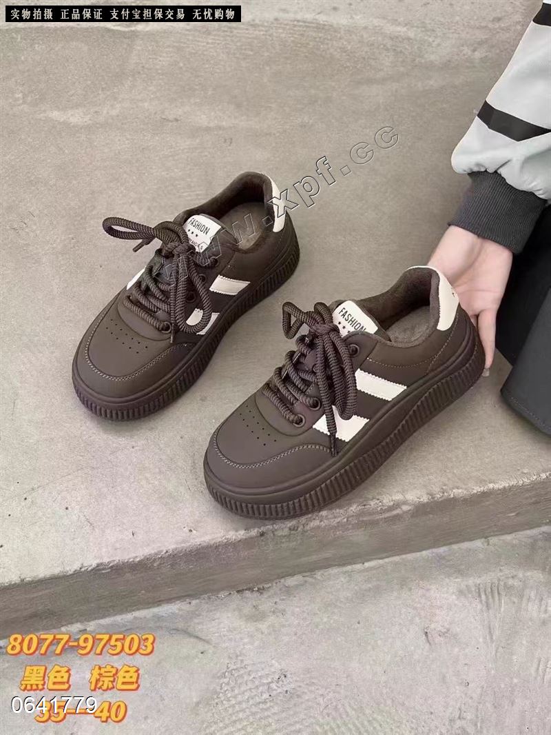 加绒休闲鞋
