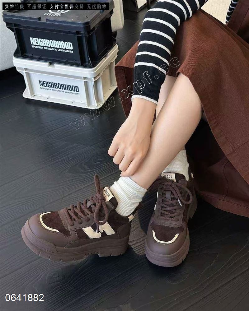 郎莉丹妮  加厚棉