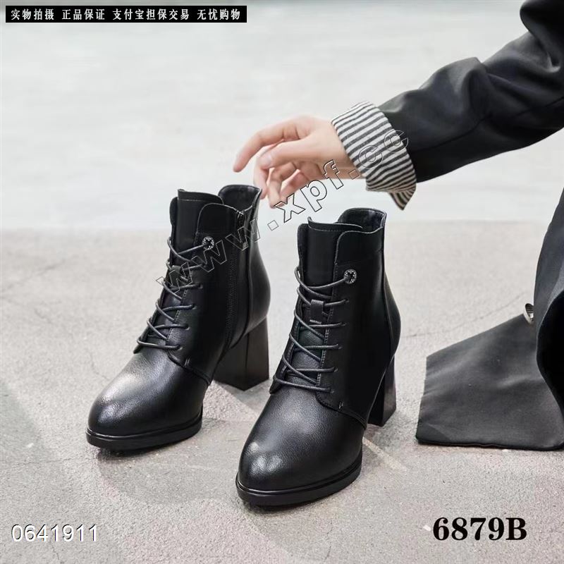 恃信6879
