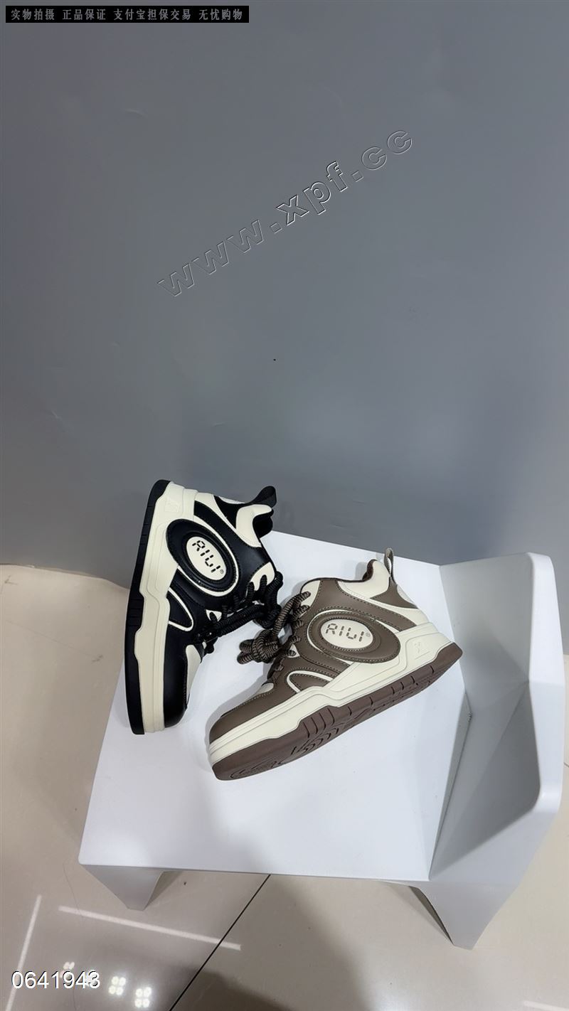 艾微兰（厚棉）