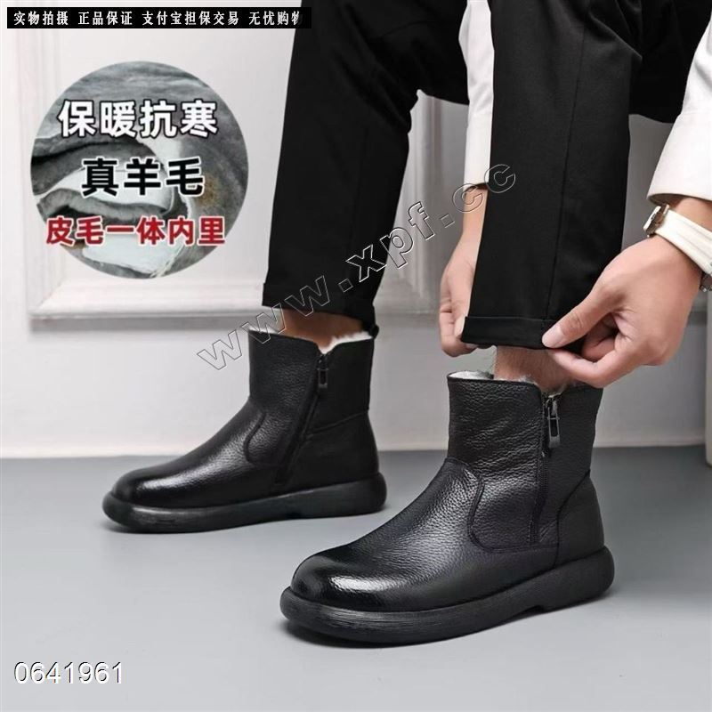 男士头层牛皮短靴