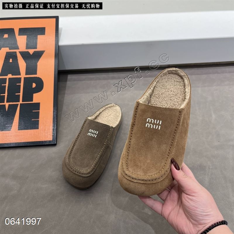 磨砂皮包头拖鞋8355-26