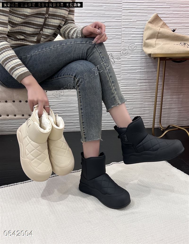 香草鸟556731