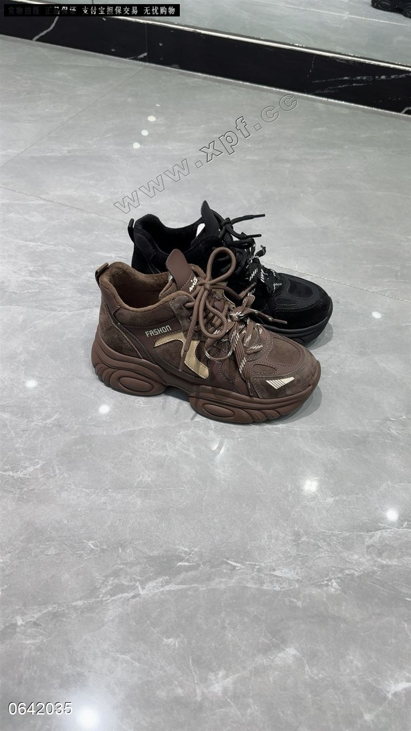 欧姿佰俪真皮加棉
