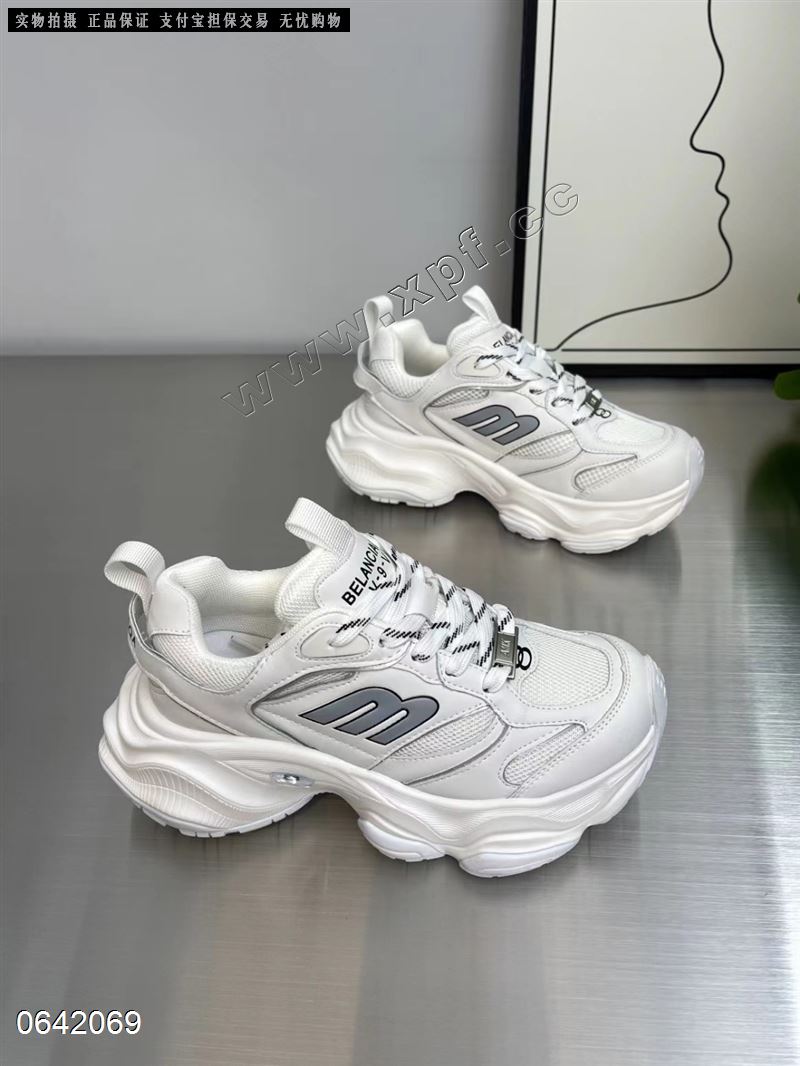 莱维罗娜9802