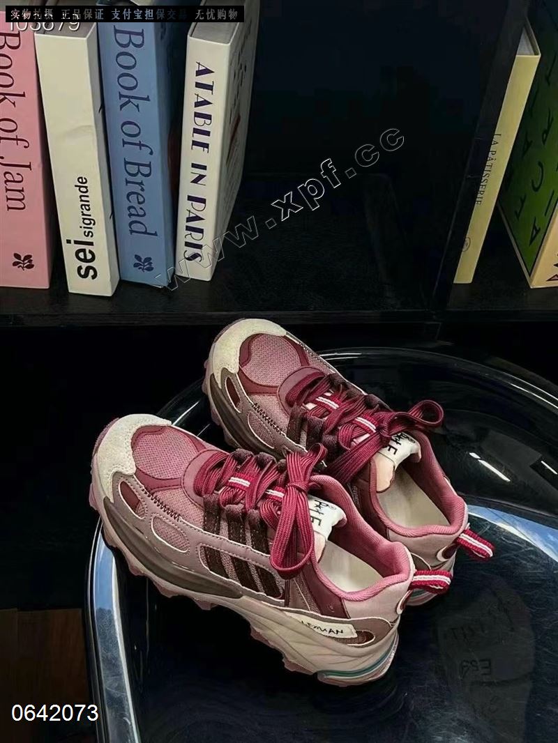 莱维罗娜2601-1