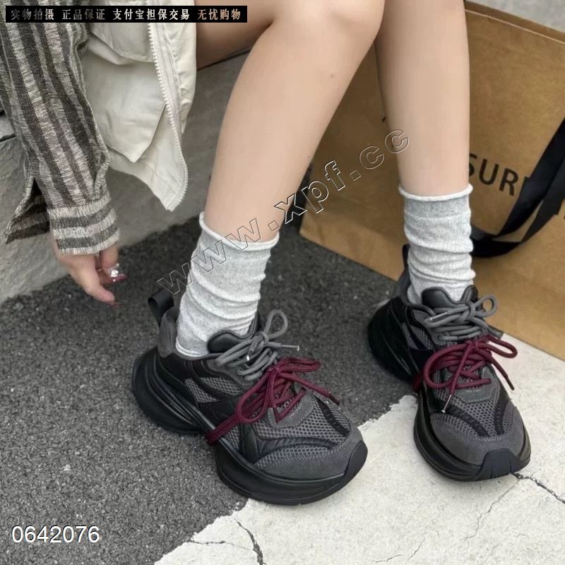 钎孜  牛奶丝