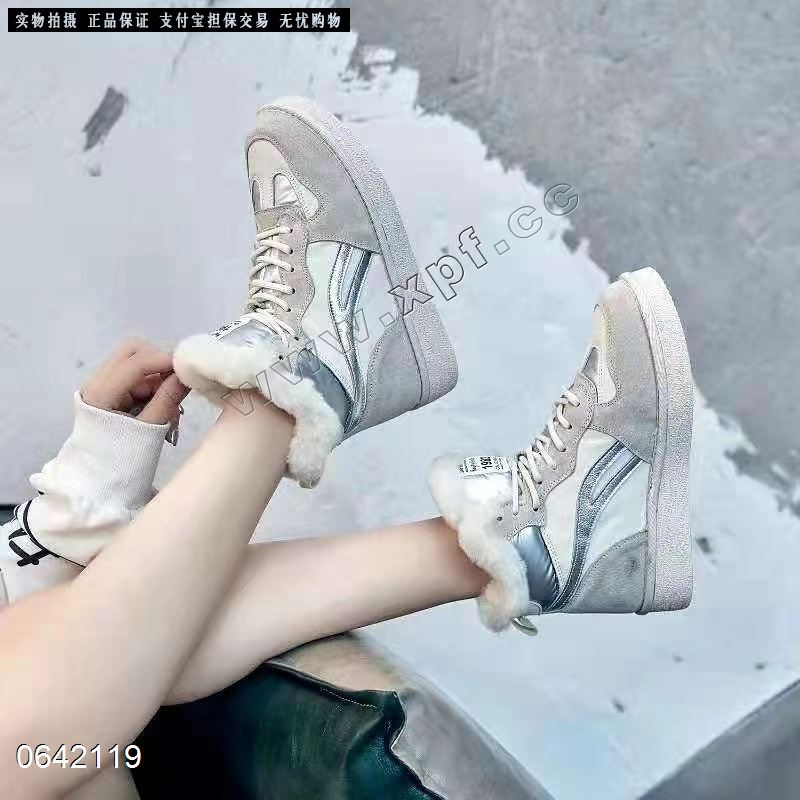 艾琪意  黑色668米色555666清货内里加厚棉