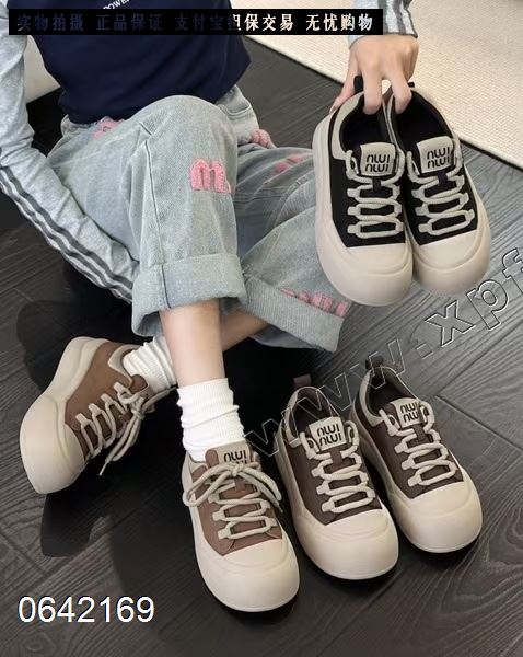 温州鞋7666底子不重加棉