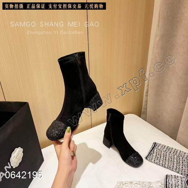 时尚短靴9205-2