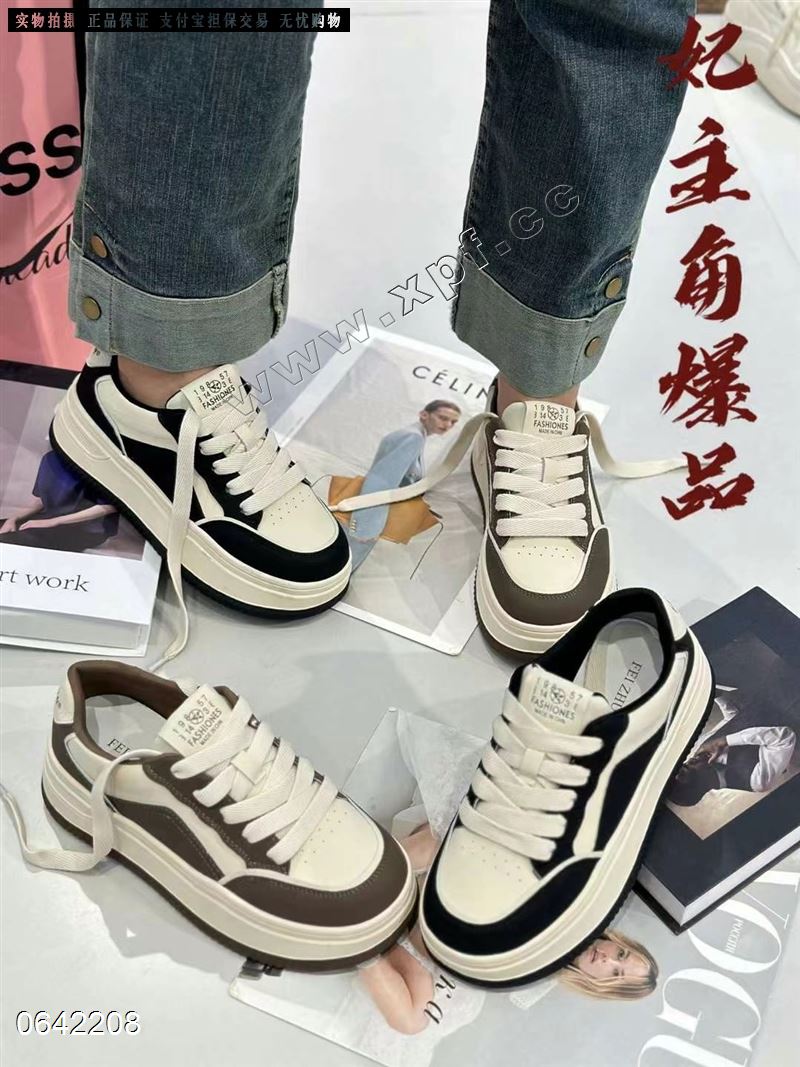 妃主角  加绒
