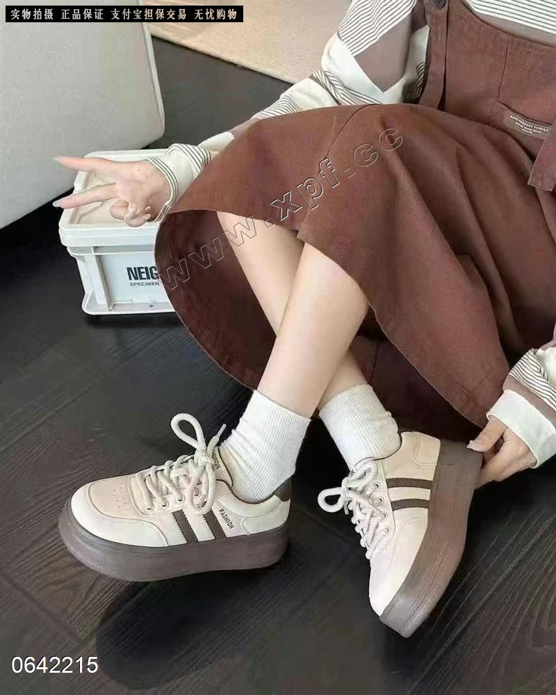 韩妃蝶