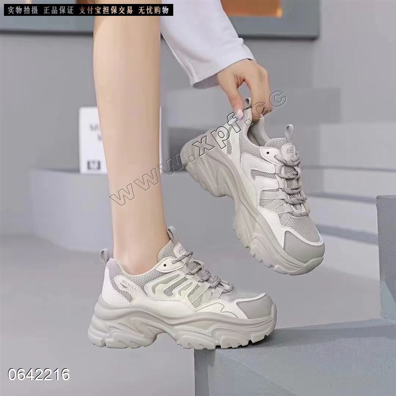 韩妃蝶