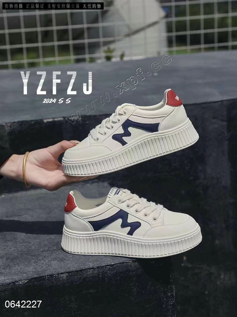 妃主角