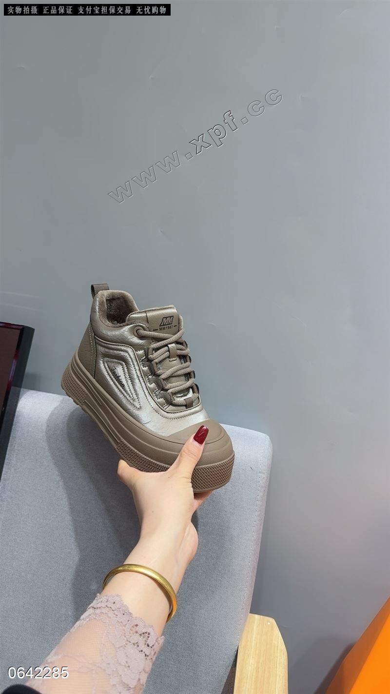 欧姿佰俪  大棉