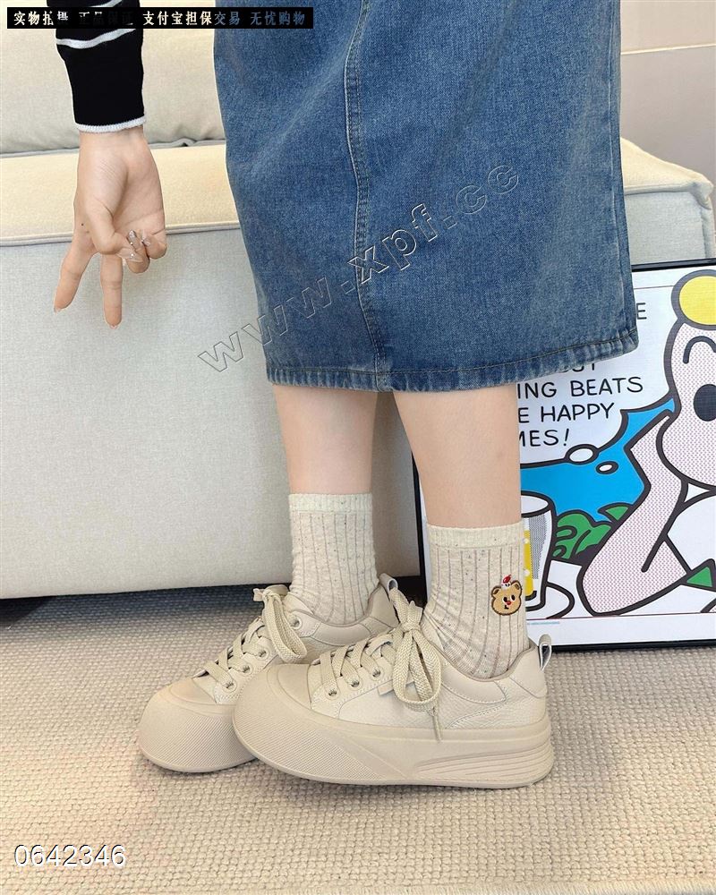 艾小象C06