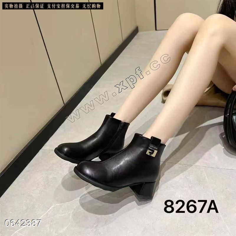 浩康8267