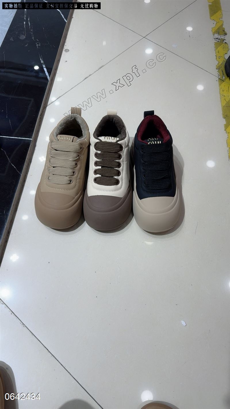 展风   加棉