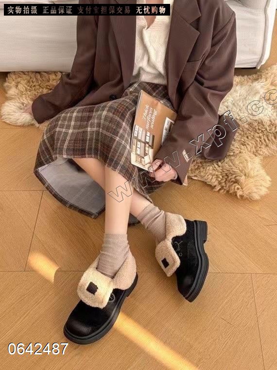 槟榔族  加棉