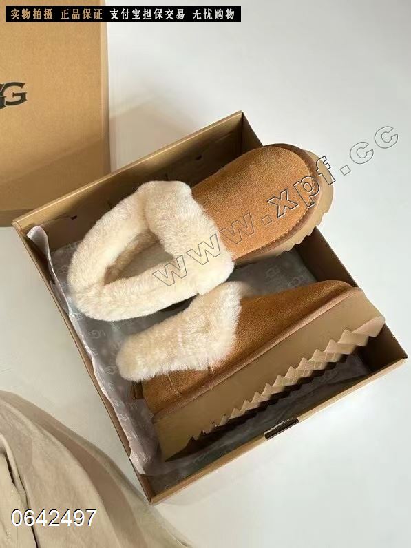 真皮真毛雪地靴