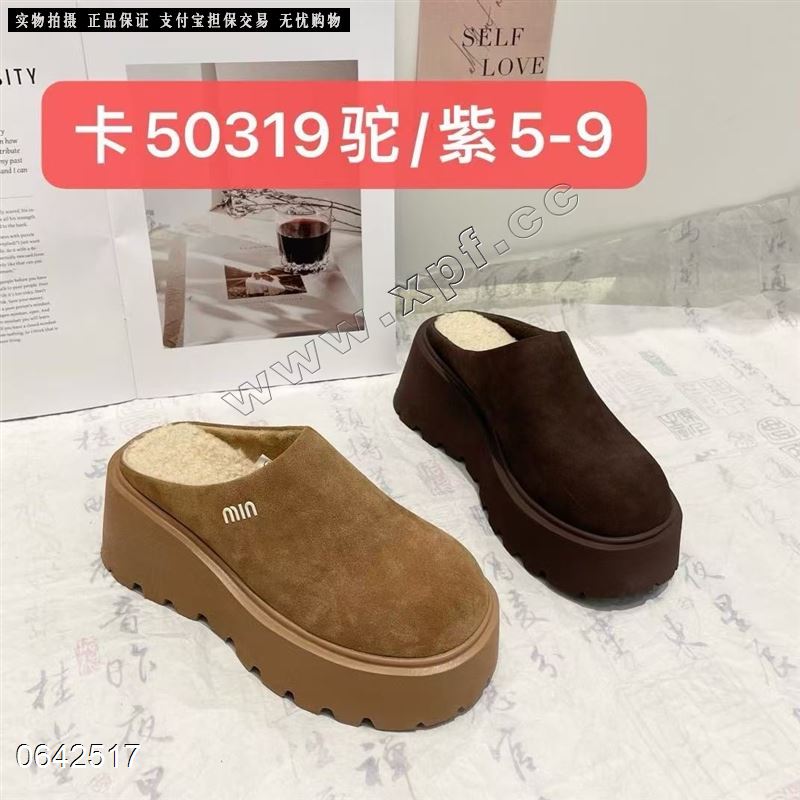 卡玛莲  加棉