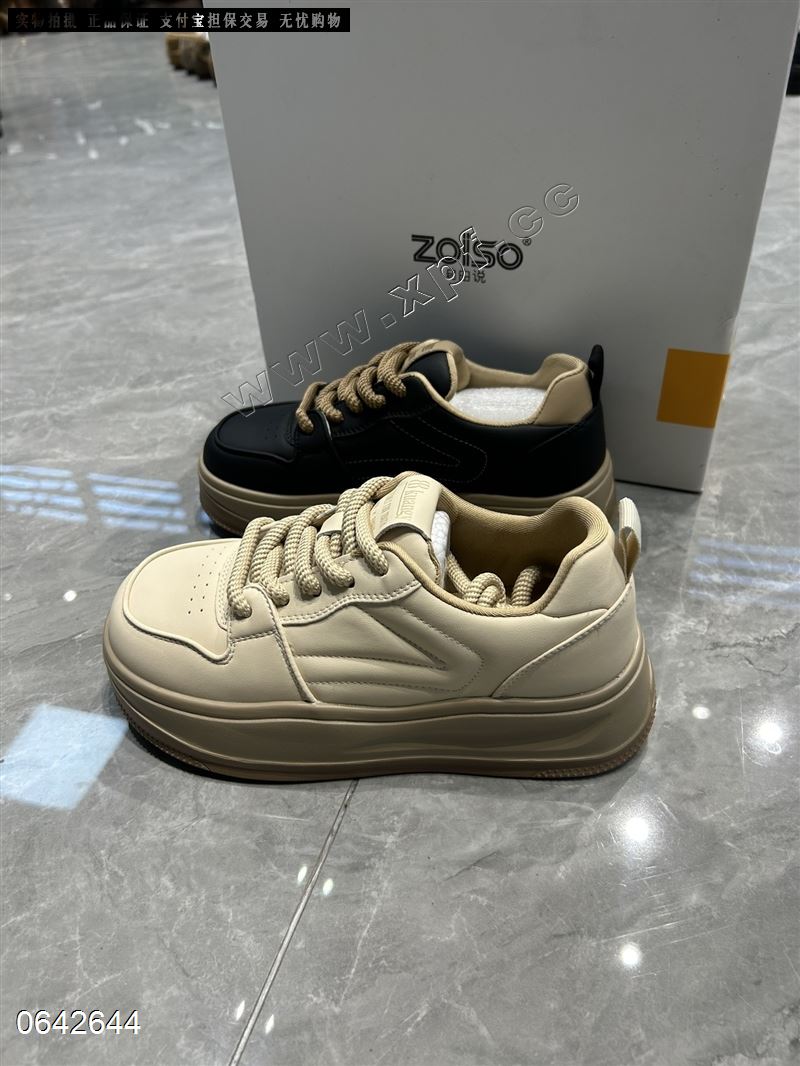 自由说Z2-0366