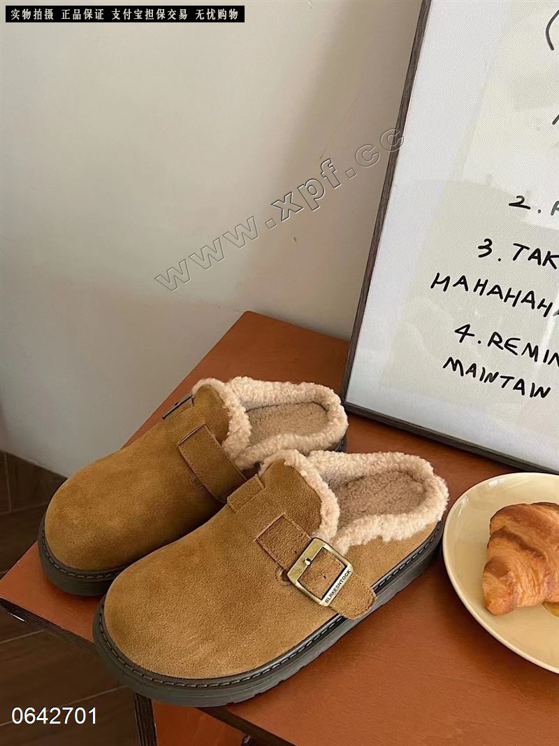 莱菲迪  剩驼色57889绿5清货
