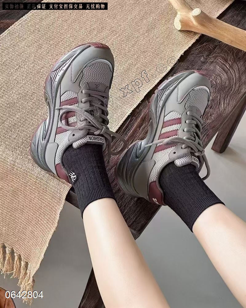 墨刺   加绒