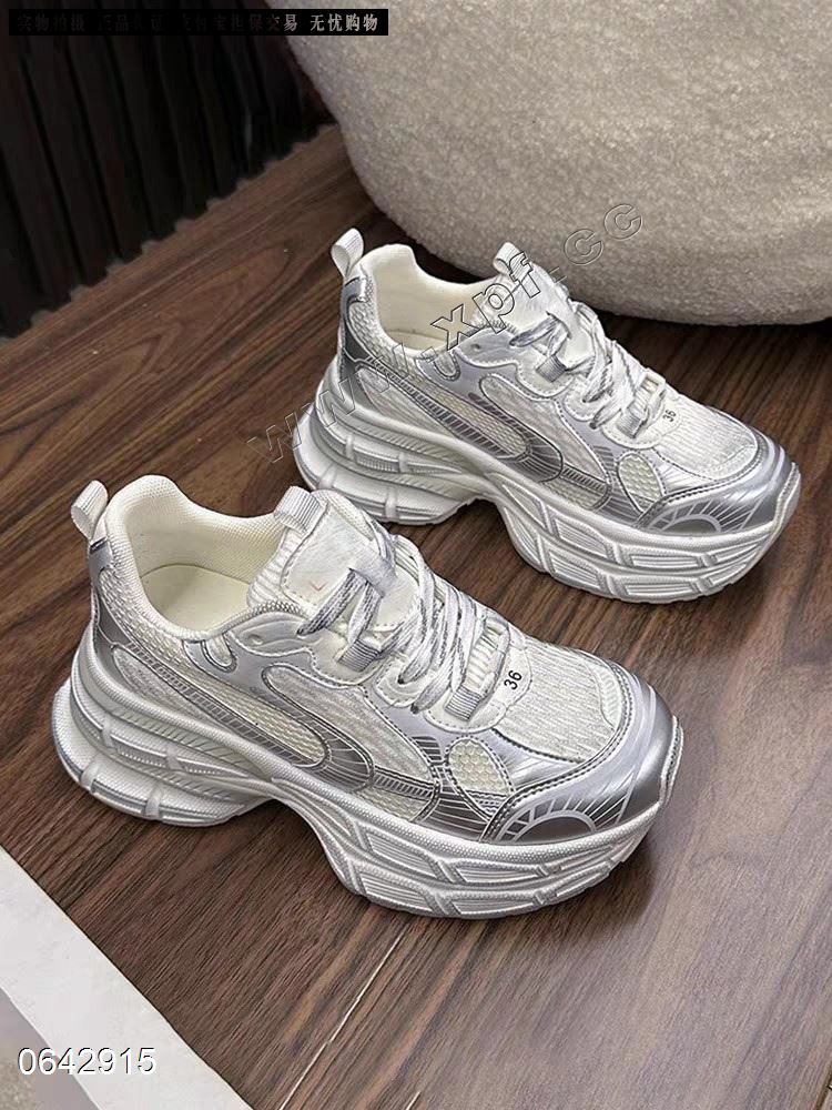 老爹鞋 13-57  米6679银566677777899