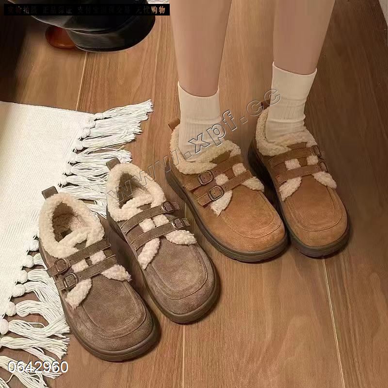 芮萨