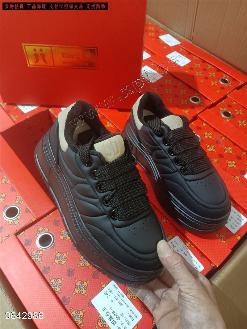 加棉休闲鞋
