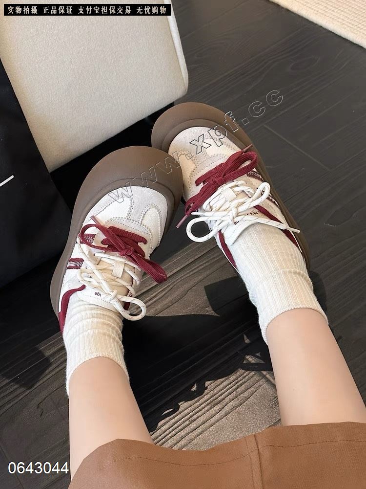 嘉简橙 33-69