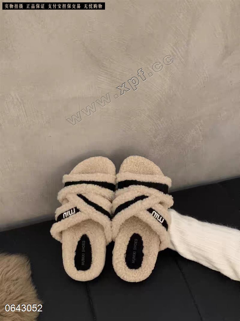 魅丽倩