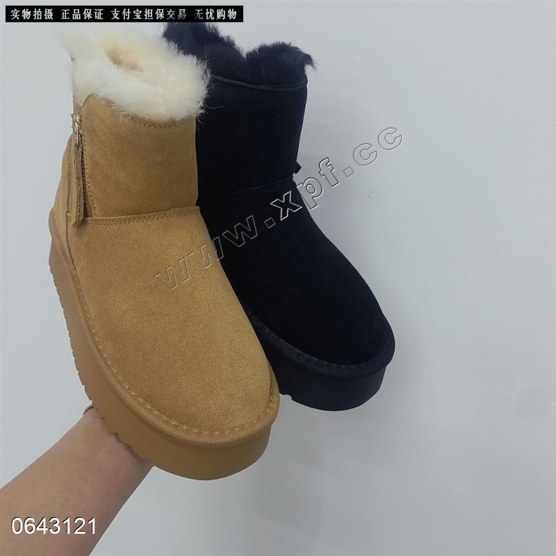 真皮雪地靴